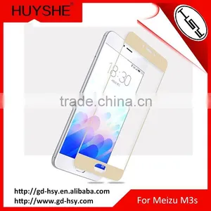 HUYSHE Cell Phone Anti-expolsion Screen 2.5D Full Cover Guard for Meizu M3s 9H Tempered Glass Protector thumbnail-4