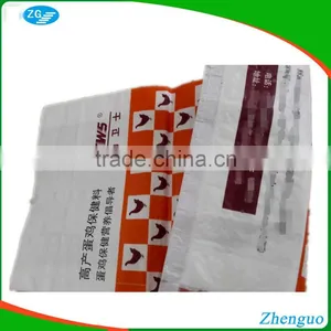 pp Woven Plastic Bag Animal Feed Packaging Bag thumbnail-4