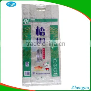 High Quality Printed pp Woven Bag 50kg for Rice thumbnail-2