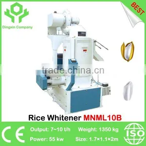 Iron Roll Vertical Rice Whitener Vertical Rice Polisher 7~10 T/h thumbnail-1