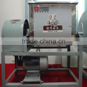 Automatic Flour Mixing Machine Can 15/25/50kg per Time thumbnail-1