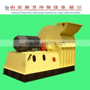 CS High Quality New Design Low Price Factory Use Wood Shaving Hammer Mill For Sale thumbnail-1