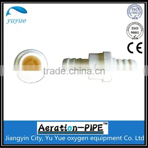 Plastic Accessories-Check Valve 10mm thumbnail-1