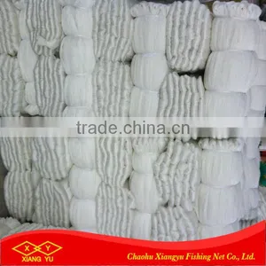 210D Nylon Multifilament Fishing Net thumbnail-2