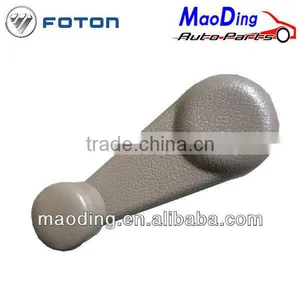 FOTON WINDOW REGULATOR HANDLE Auto Parts/Lorry Parts/Auto Spare Parts thumbnail-1