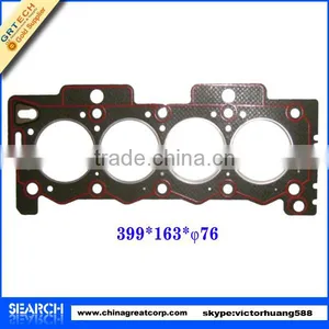 0209.W6 Good Performance Cylinder Head Gasket for Peugeot 206 thumbnail-1
