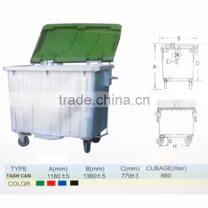 660 Liter Mobile Garbage Trash Bin thumbnail-2
