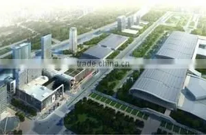 Guangzhou Daily RFID Co., Limited company overview - view 2 thumbnail