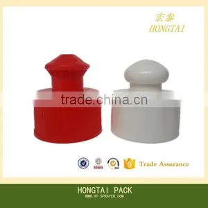 2016 Yuyao Bottle Cover Plastic Cap, Plastic Cosmetic Jar Lids With Coating thumbnail-1