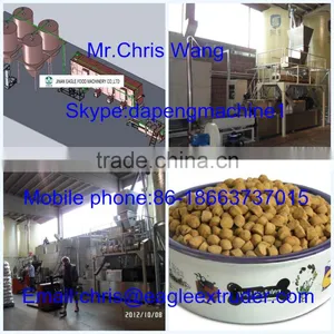 Pet /Dog/Cat Food Extruder(website:dapengmachine1,Mobile Phone:86-18663737015) thumbnail-1