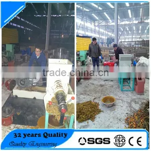 CE Approved 5.5kw Screw Type Crude Palm Oil Machine thumbnail-2