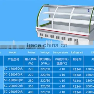 SC-1600Zdc Oval Glass Display Cabinet Cream Display Cabinet Vegetable Storage Cabinet thumbnail-1