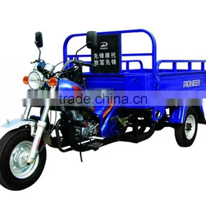 Cargo Motorcycle thumbnail-2