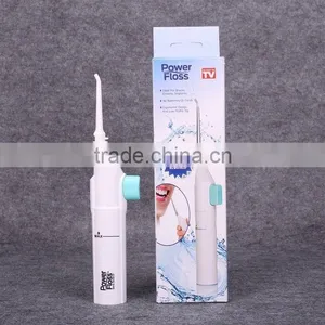 Power Floss Teeth Cleaning Tool Oral Hygiene Kit as Seen on TV thumbnail-1