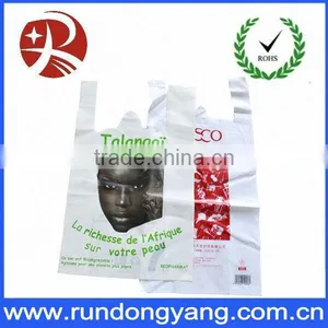 Biodegradable PE Plastic Bag thumbnail-1