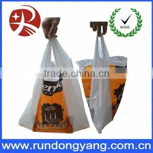 Attractive Printed Plastic Vest Carrier Bag With Customer Design thumbnail-1