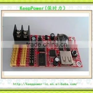 P10 LED Electronic Display Board Flight Control Unit U Disk Controller Card FK-QU4 Full Color U Disk Card thumbnail-2