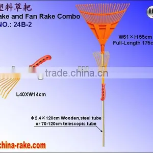 24 Teeth Long Handle Poly Rake and Fan Rake Combo thumbnail-1