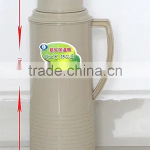 Plastic Thermos Vacuum Flask LYR-103 thumbnail-1