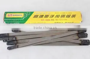 Grey Bi- Mental Saw Blades thumbnail-3