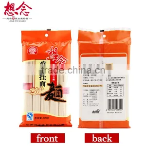 Xiang Nian Brand Wholesale Instant Noodles Eggs Dried Noodle thumbnail-2