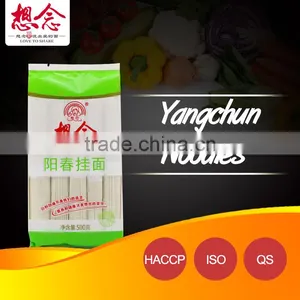 OEM Whole Wheat Flour Noodles Chinese Food B2b thumbnail-1