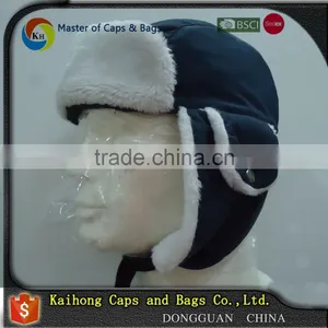 Winter Cap Winter Hat With Earflap thumbnail-1