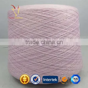 Buy Discount Knitting Wool Cashmere Yarn Australia Cotton Yarn Online thumbnail-2
