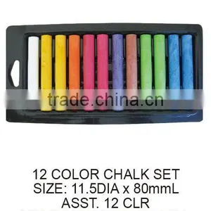 12PC COLOR SOFT PASTEL SET / CHALK thumbnail-4