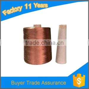 100% Polyester FDY Twisted 300d/3 to Make Tassel thumbnail-1