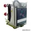 Sell Solid Encapsulated Pole Pillar Vacuum Circuit Breaker thumbnail-1