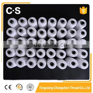 2017 Wholesale Polyester Sewing Threads Yarn thumbnail-1