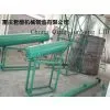 Black Engine Oil Recycling Machine to Fuel Oil thumbnail-1