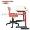 YCY-035 School Desk and Chair & School Furniture thumbnail-1