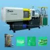 Silicone Baby Nipple Making Machine thumbnail-3