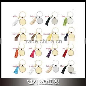 Personized Leather Tassel Keychain thumbnail-1