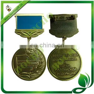 Military Emblem thumbnail-1