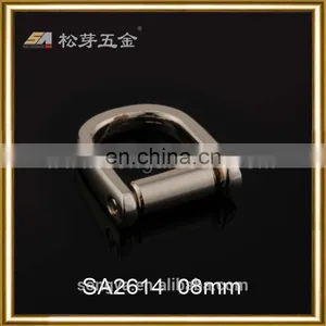 Personalized Metal Small D Ring For Shoe Or Garment, Gold Plated Small D Ring thumbnail-4