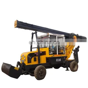 Wheel Type Rotary Drilling Rig for Pilling Construction and Water Well thumbnail-1