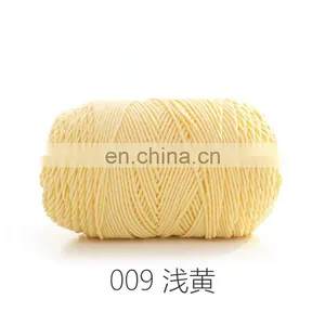 High Quality Cake Yarn Fancy Knitting Yarn Blended 2.03NM Yarn Rainbow thumbnail-3