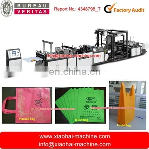 2016 NEW Ultrasonic Nonwoven Bag Making Machine thumbnail-1