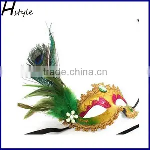Party Mask With Peacock Feathers for Women SC116 thumbnail-5