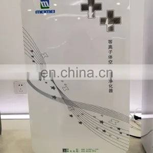 Medical Cabinet Type Plasma Frame Air Purifier Air Disinfection Machine thumbnail-5
