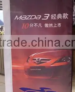 High Quality H Flag thumbnail-1