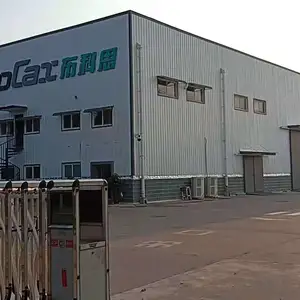 Beijing BooCax Technology Co., Ltd. company overview - view 1 thumbnail