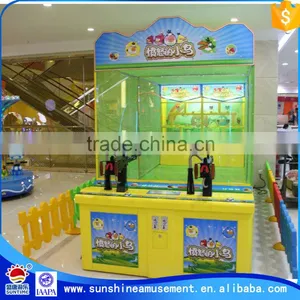 Children Playground Game thumbnail-2