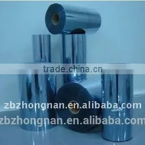 Folding Box Package PET Film thumbnail-4