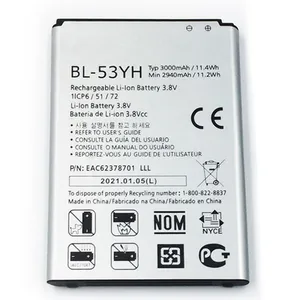 3000mAh BL 53YH Digital Battery For LG G3 D850 D851 D855 LS990 D830 D690 VS985 F400 G3 2017 Year BL-53YH Replacement Batteries thumbnail-1