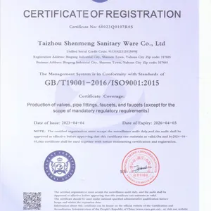ISO2023 001