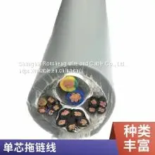 High Flexibility Towing Chain Cable TRVVSP RVVYP Oil Resistance and Bending Specifications Complete thumbnail-2